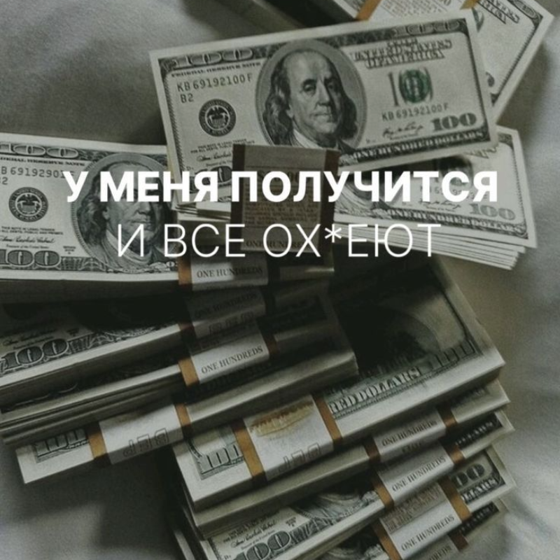 beacons profile avatar